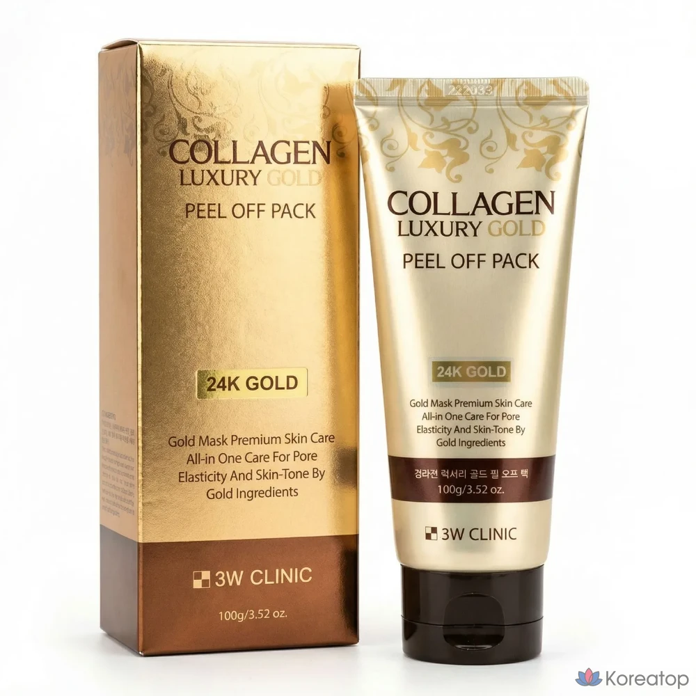 Hari Market 3w clinic COLLAGEN LUXURY GOLD Заполняющая упаковка, 1 штука, 4 штуки