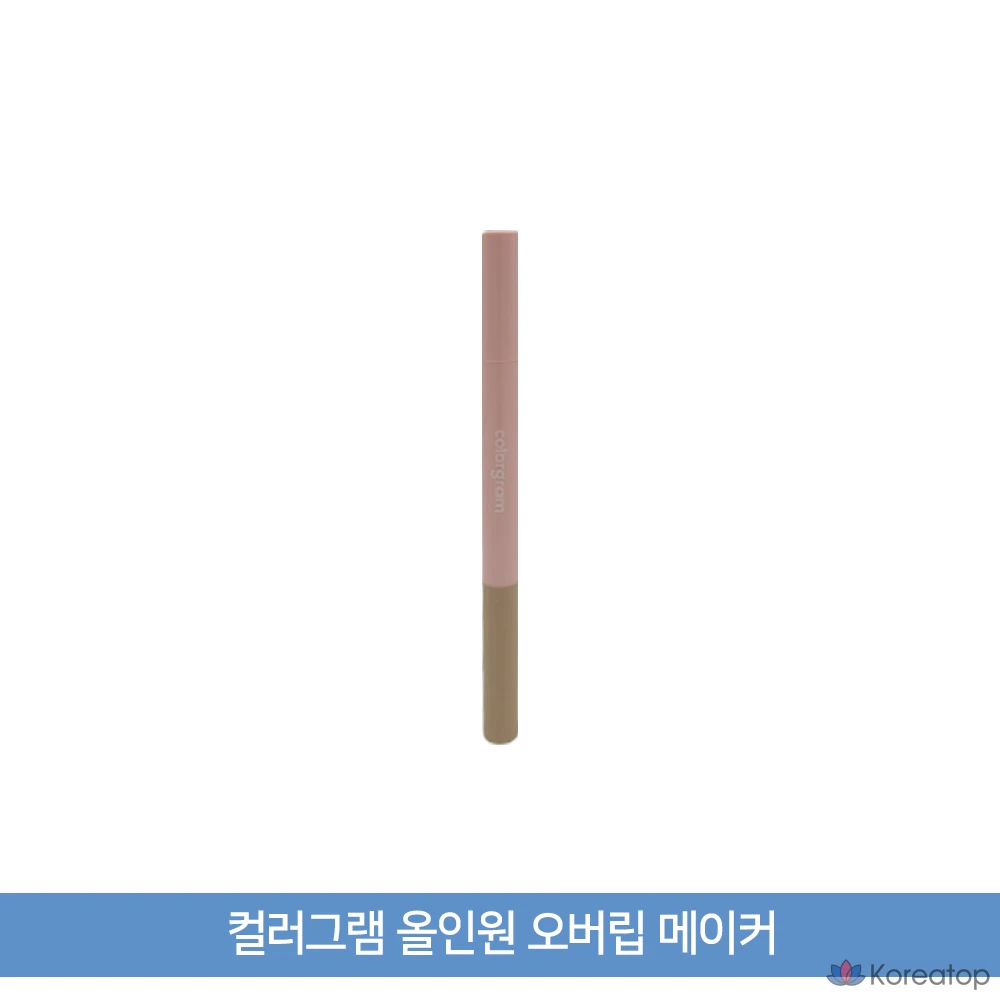 Бальзам для губ Colorgram All-in-One Over Lip Maker, оттенок 01 Warm Peach, 1 шт.