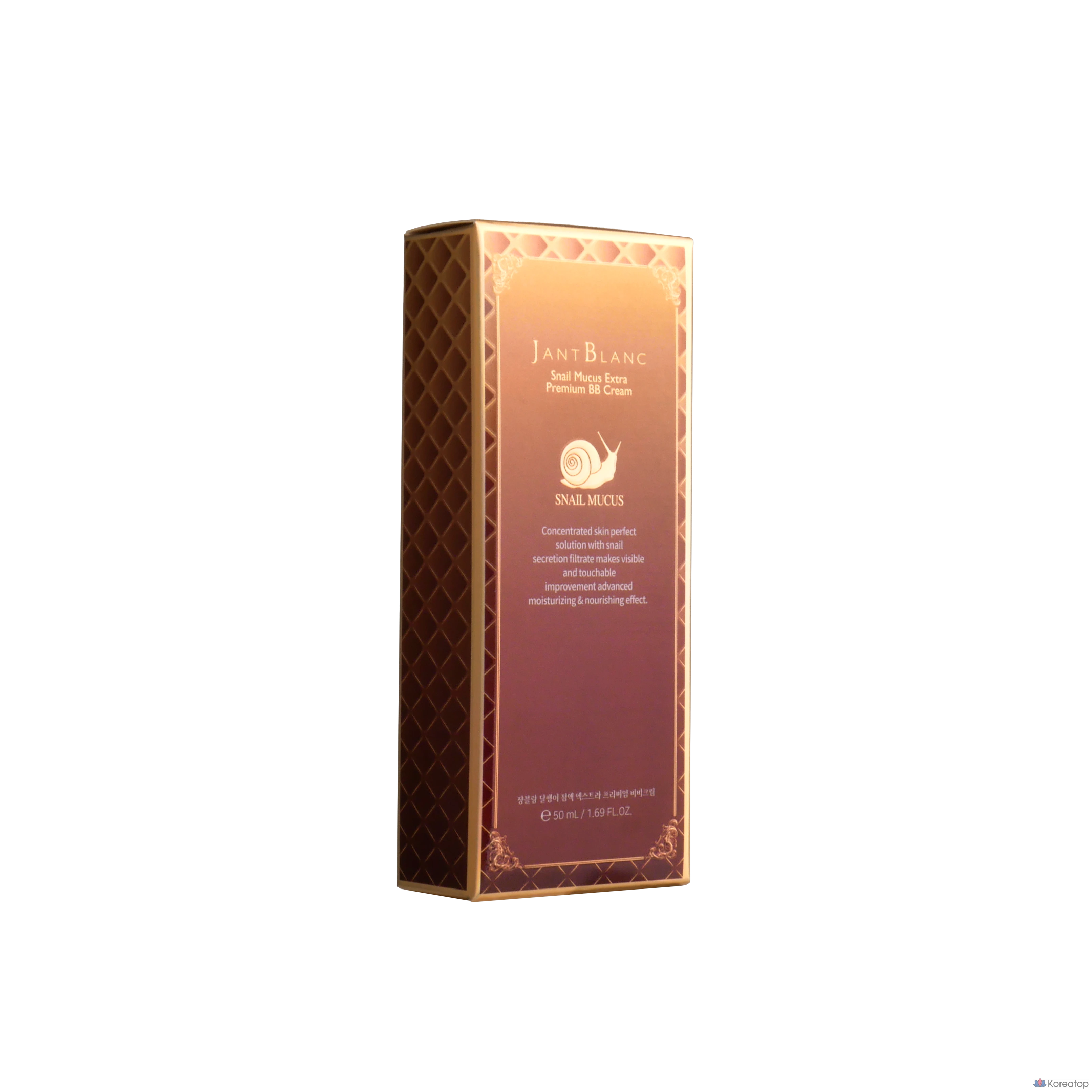 Увлажняющий BB-крем Jant Blanc Snail Premium с эффектом сияния, 1 шт., 50 мл, бежевый., фото 3