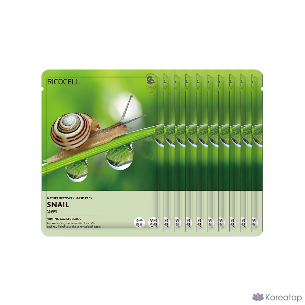 Тканевая маска для лица Ricocell Nature Recovery Snail Mask, 23 г, 20 шт.