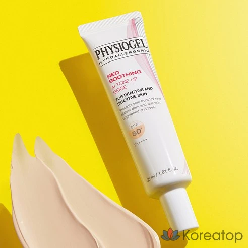 Солнцезащитный крем Physiogel Red Soothing AI Tone-Up Beige SPF50+ PA++++