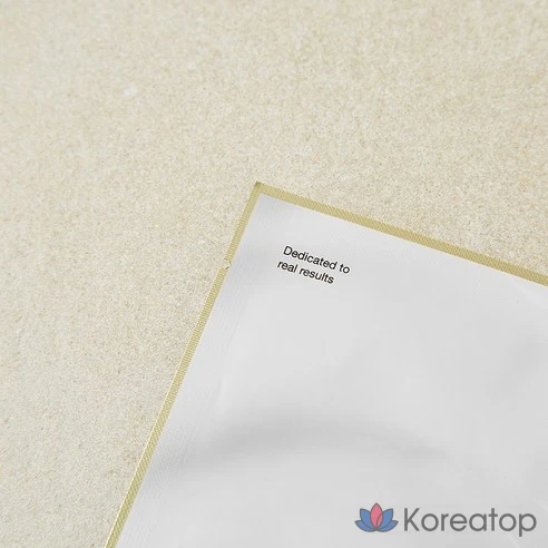 Маска для сияния кожи Medicube Deep Peptide Radiance Mask, 1 упаковка, 1 шт.