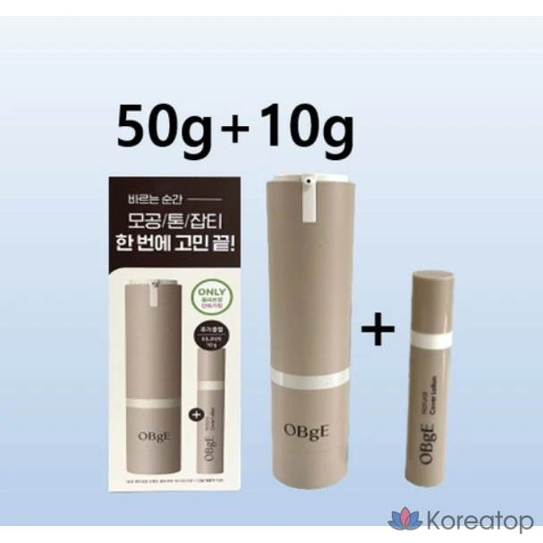 Лосьон для лица OBge Natural Cover Lotion, 1 шт., 50 мл.