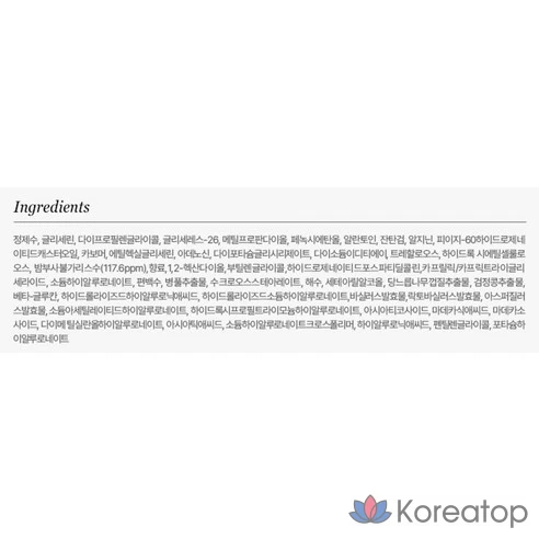 Тканевая маска для лица JMsolution с экстрактами центеллы, алоэ и чайного дерева, 30 мл