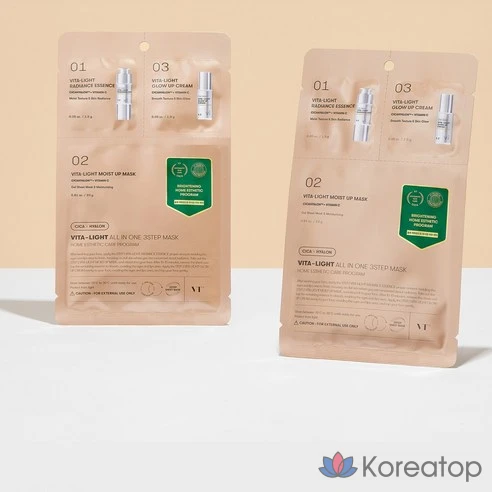 Маска VT Cosmetic Vita Light All-in-One 3-Step Mask, 6 шт.