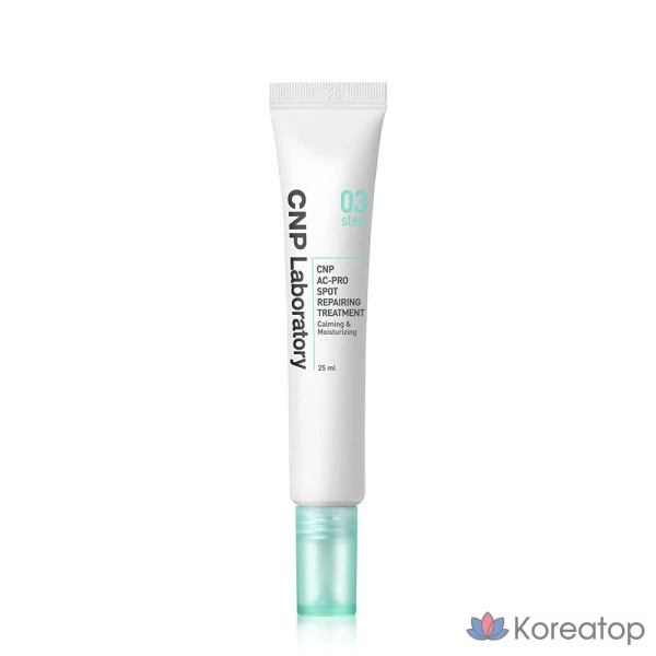 Восстанавливающее средство для тонусного нанесения AC PRO, 25 мл, 1 шт.