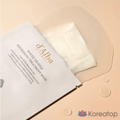 Mivis Питательная маска для лица White Truffle Nourishing Treatment Mask , 25 мл