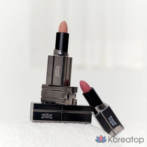 Помада Rainbow Mansion Moodwear Blur, 8 оттенков, по 1 каждого, 008 REVENGE