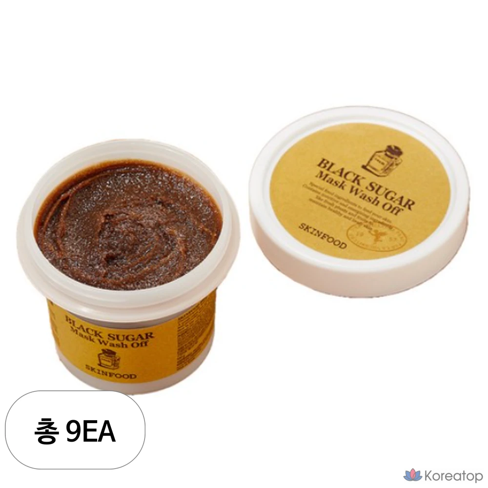 Смываемая маска для лица Skinfood Black Sugar Mask