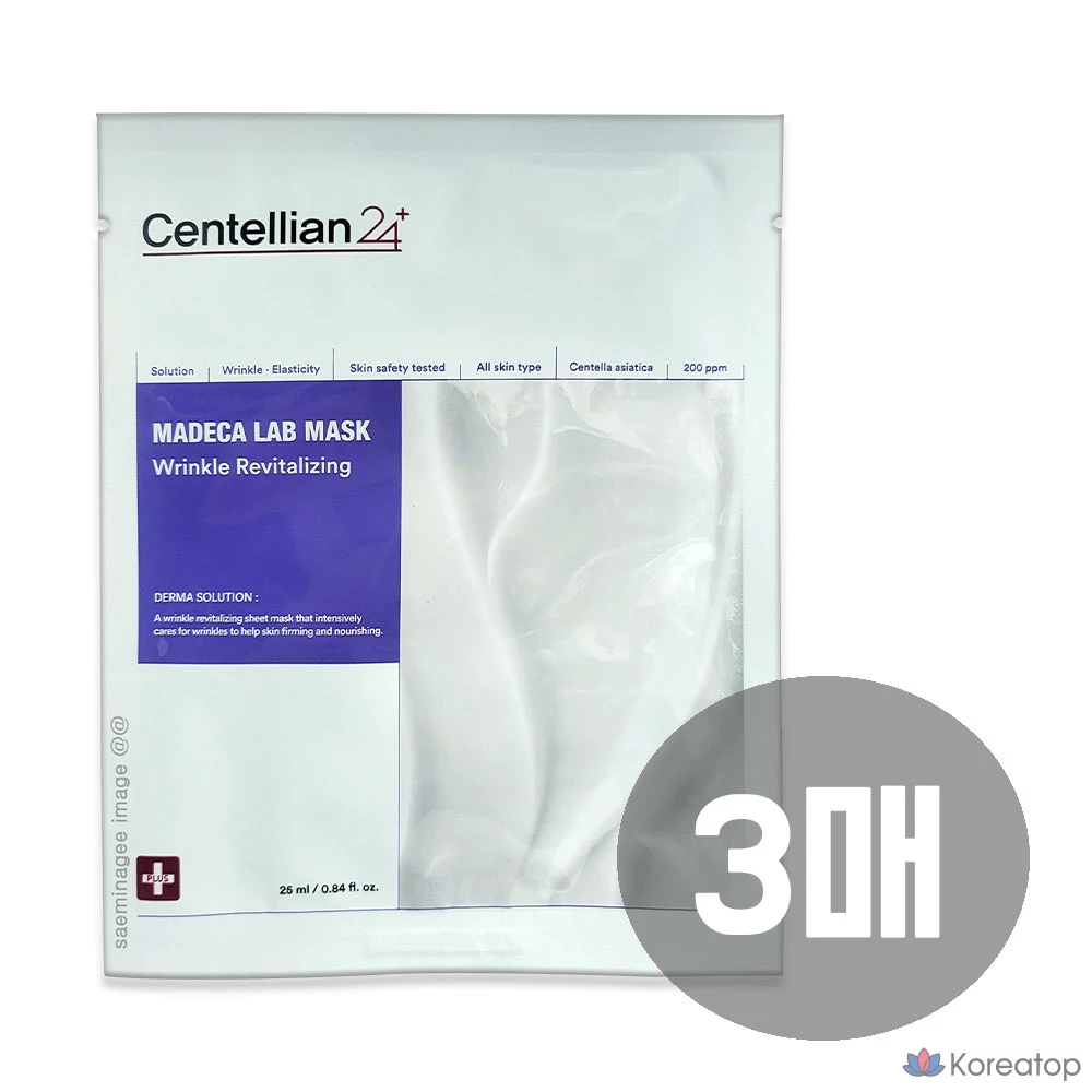 Маска для лица Centellian24 Madeca Lab Mask от морщин, 3 листа, 1 шт.