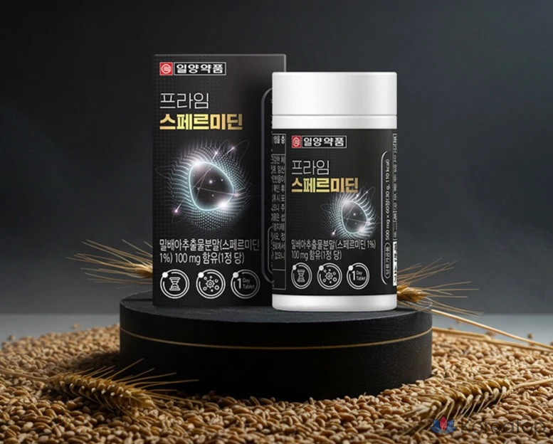 Пилинг Il-Yang Prime Spermidine, 30 г, 60 шт.