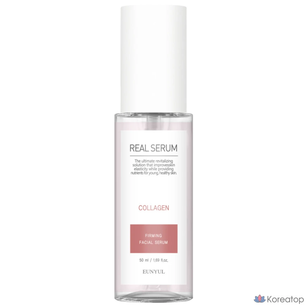 Сыворотка Eunyul Real Collagen, 50 мл, 1 шт.