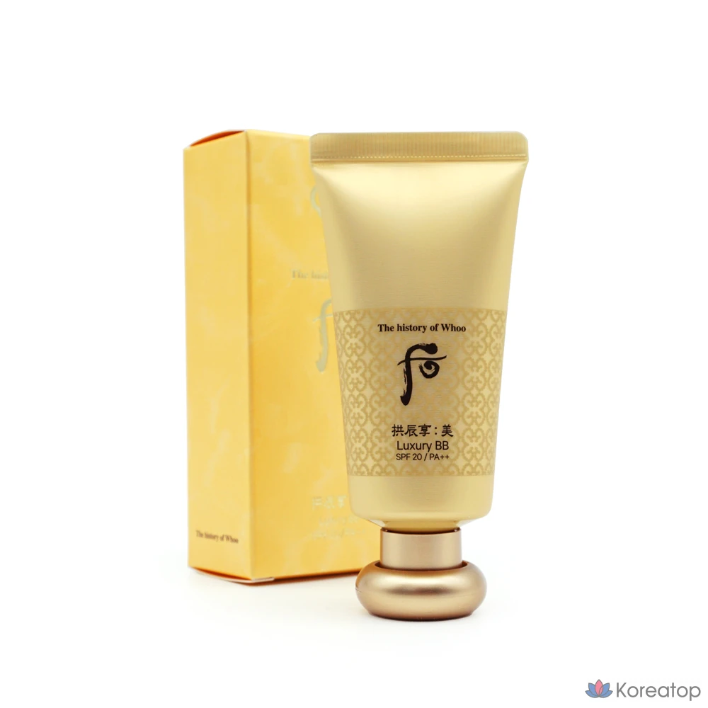 BB-крем «История Ву Гонджинхян Ми» SPF20 PA++ 45 мл, 1 шт.