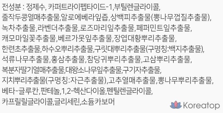 Питательная сыворотка для ресниц Sidmool, 11 мл, 1 шт.