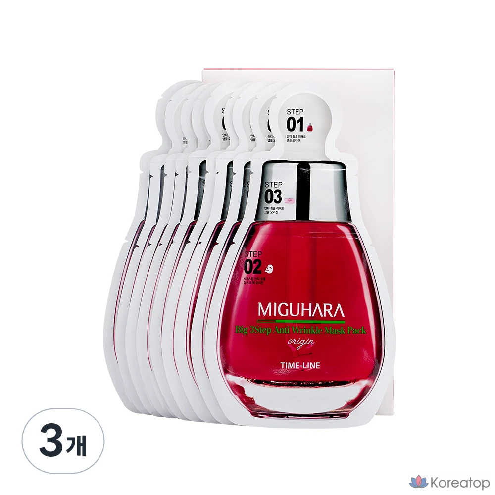 Набор из 10 масок против морщин Miguhara Big 3 Step Anti-Wrinkle Mask Pack, 3 упаковки.