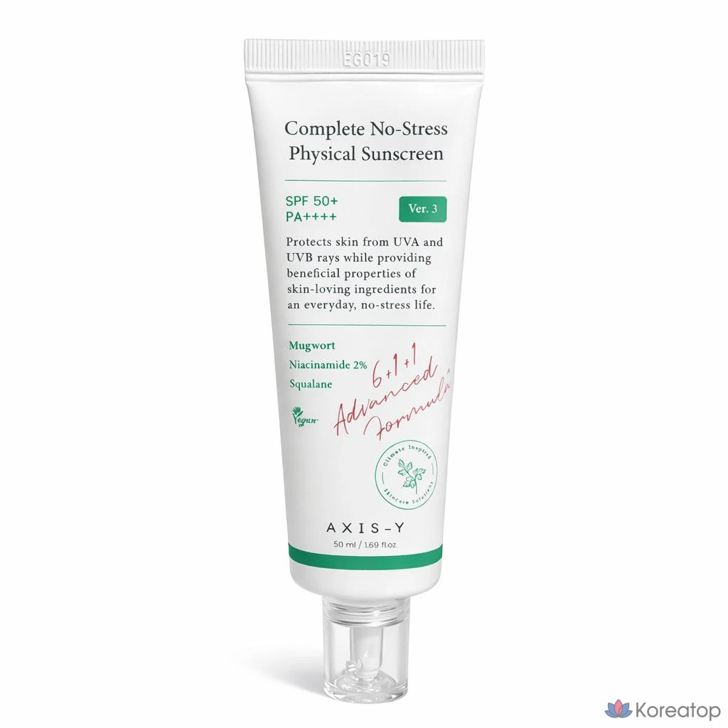 Солнцезащитный крем Axis-Y Goodbye Stress Mugwort Sun Cream Version 3 (SPF50+/PA++++), 50 мл, 1 шт.