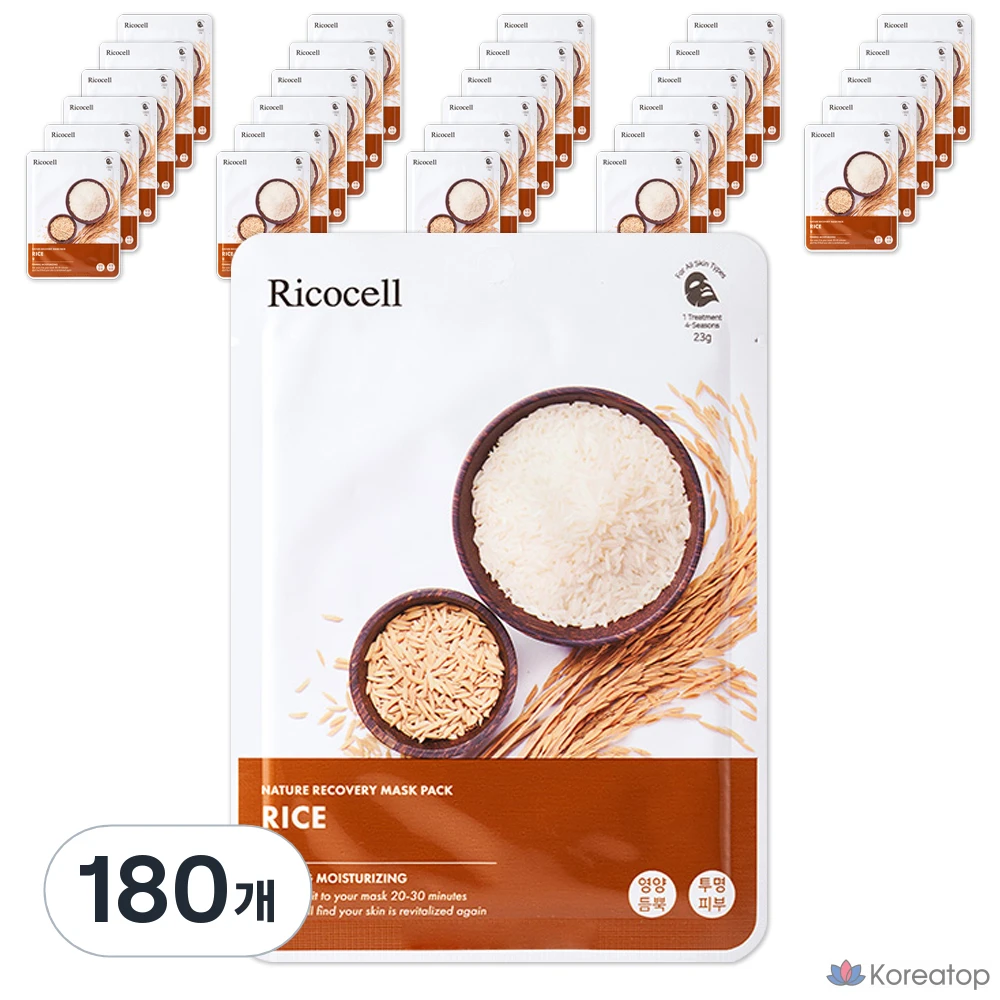 Тканевая маска для лица Ricocell Nature Recovery Mask Rice, 23 г, 180 шт.