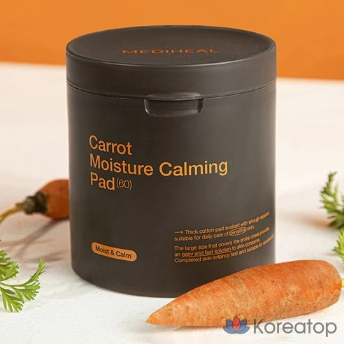Увлажняющие успокаивающие пэды Mediheal Carrot Moisture Soothing Pad, 250 мл