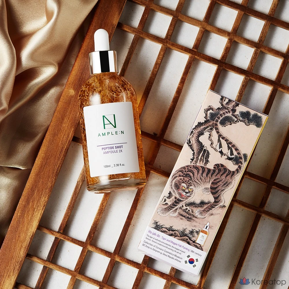 Ампула и пептидный шот для повышения эластичности пор. AMPLE:N Two-X, 100 мл, 1 шт.