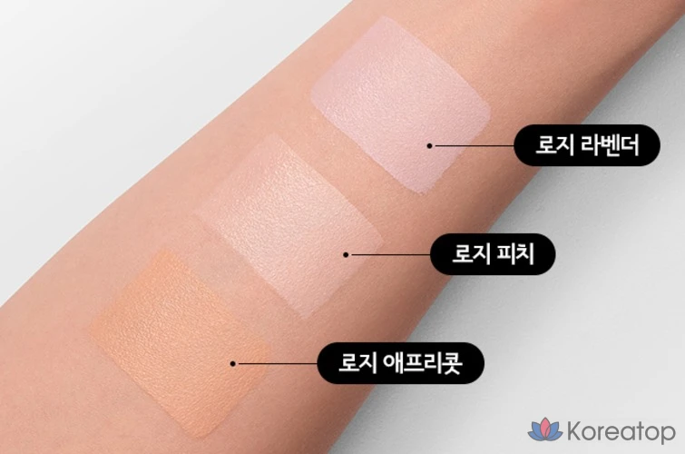 Тонер Mac Glow Play Lightful C3 Tone-Up Primer SPF50+ PA+++, оттенок Rosy Apricot, 1 шт.