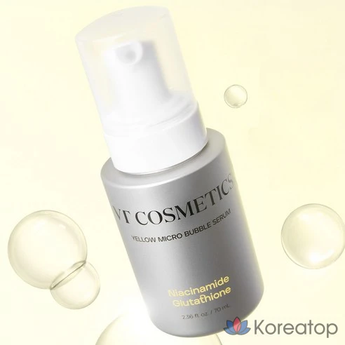 VT Cosmetics Ниацинамид Глутатион Желтая микропузырьковая сыворотка, 1 шт., 70 мл