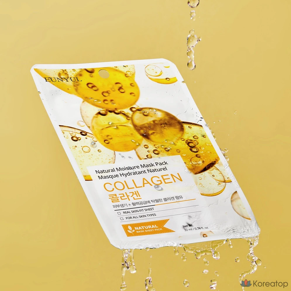 Тканевая маска для лица Eunyul Natural Moisture Collagen Mask, 300 шт., фото 3