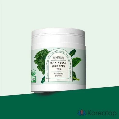 Органический порошок из кудрявой капусты Nature&#039;s Story Bulk, высушенный методом сублимации