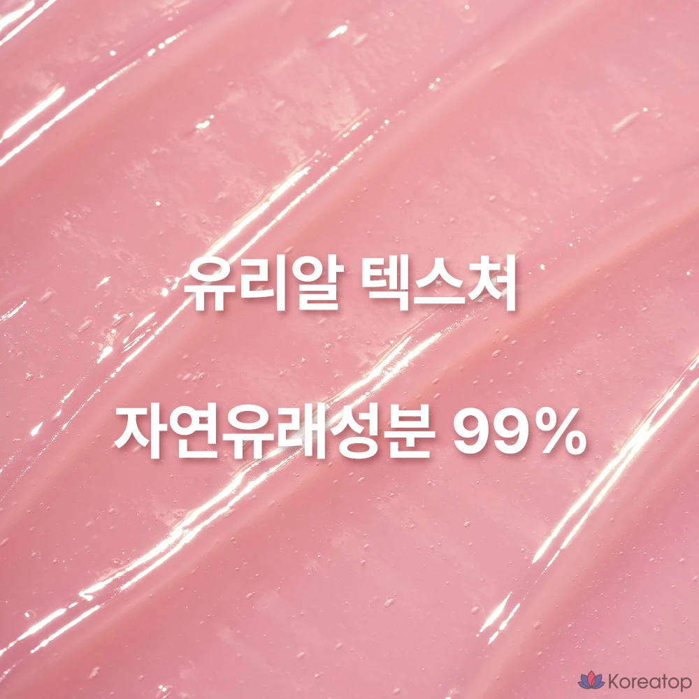 Веганская маска для губ MOTHER MADE Super Plumping с витамином Е, 13 г, для сна, отшелушивания губ, 1 шт.