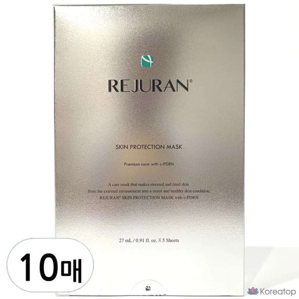 Тканевая маска для лица REJURAN Skin Protection Mask, 10 шт.