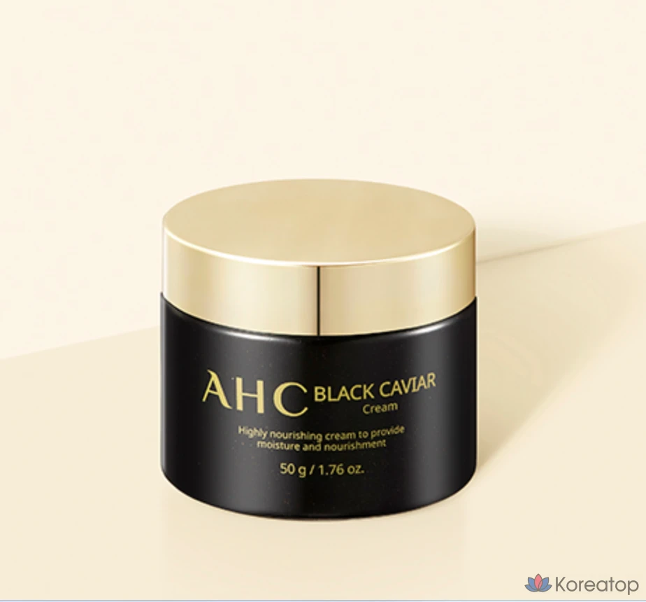 Крем с черной икрой AHC, 50 г, 1 шт., фото 3