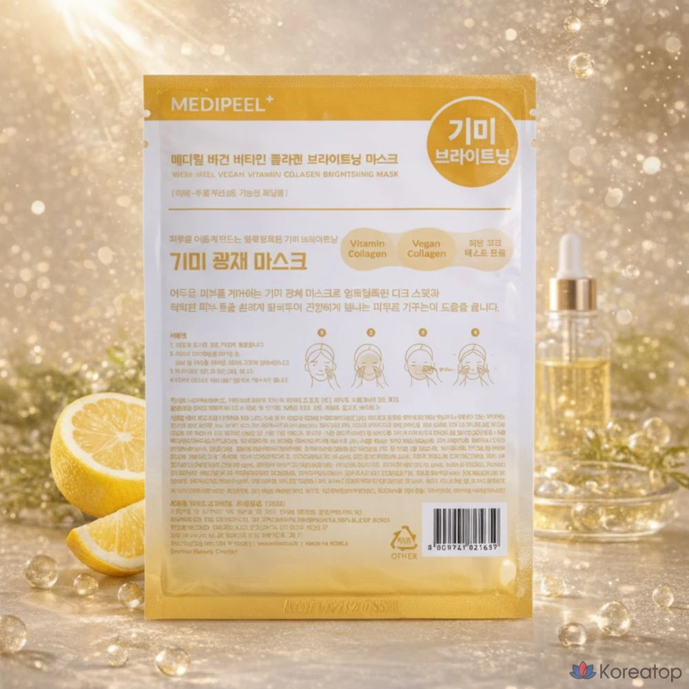 Набор из 1 листа, 1 упаковка