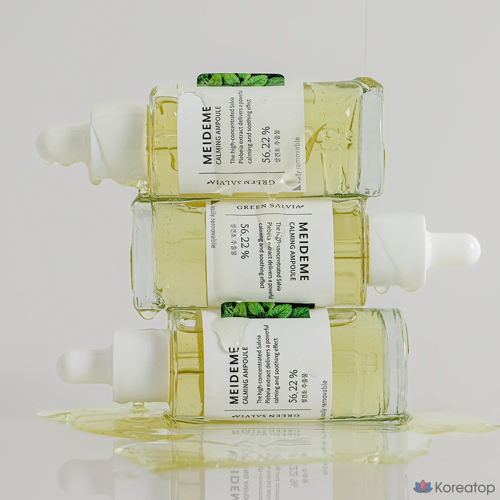 Успокаивающая ампула с сальвией MEIDEME Green, 50 мл, 1 шт.