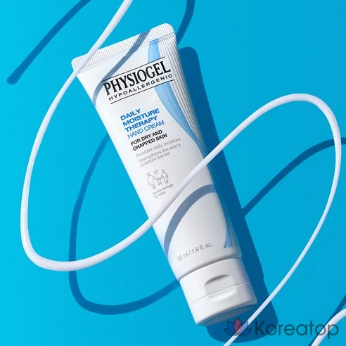 Крем для ухода за кожей PHYSIOGEL, 50 мл