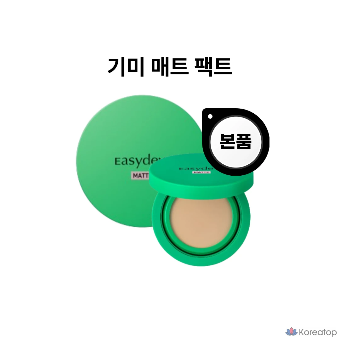 Матирующая тональная подушечка Easydew Gimi Matte Pact Mela B Toning Airy Fit Cover Cushion, 1 шт., № 21, натуральный цвет.