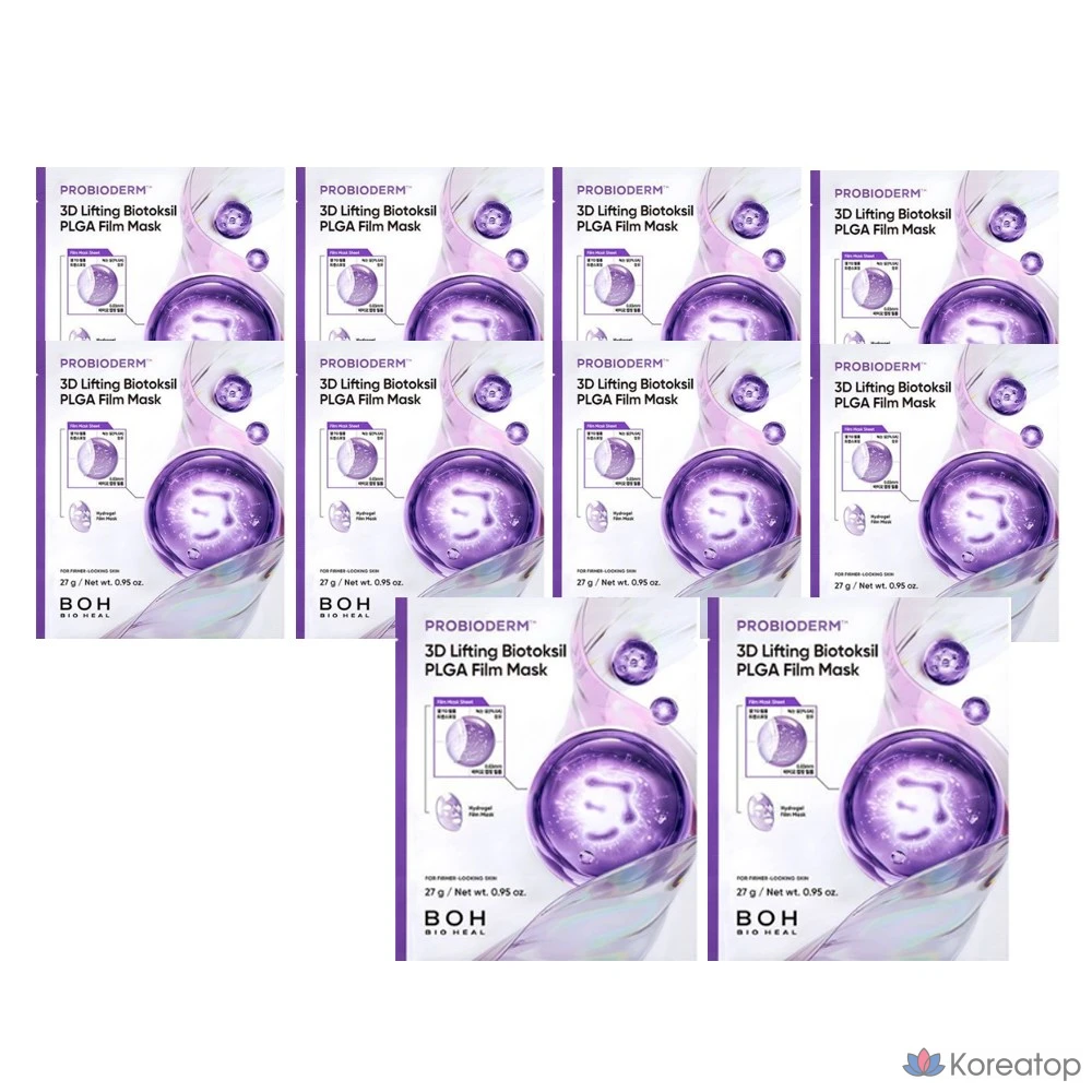 Набор из 10 масок Biohealbo Probioderm 3D Lifting Biotoxil PLGA Film Mask, 1 упаковка.