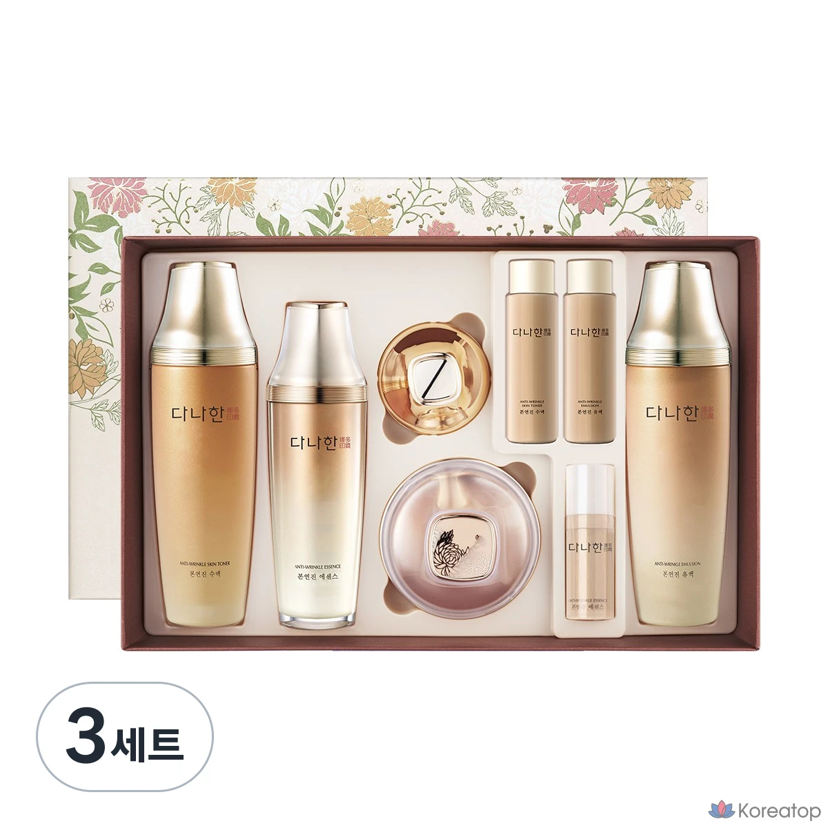 Данахан Бонёнджин, набор из 4 предметов, 3 комплекта