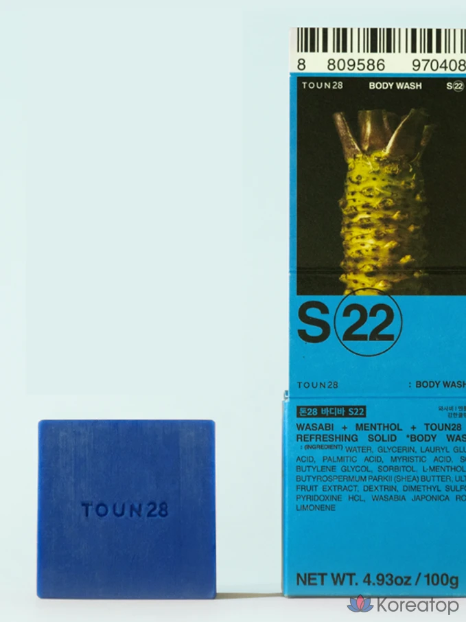 Твердое мыло для тела TOUN28 S22 с васаби и ментолом, 100 г, 1 упаковка.