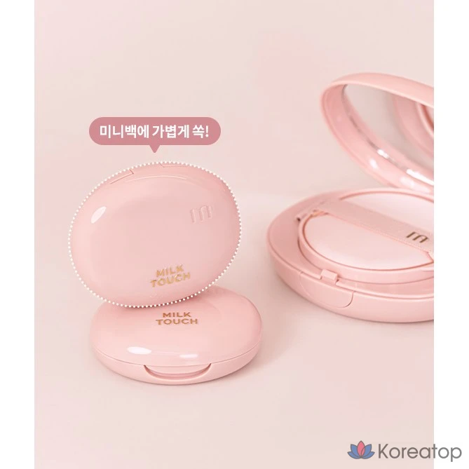 Набор тональных кремов Milk Touch All Day Skin Fit Milky Glow Cushion Special Set (15 г + 15 г + 3 г), 1 шт., оттенок 03 Natural Beige