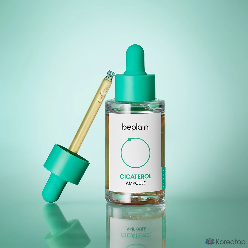 Ампульная сыворотка Beplain Cicaterol Ampoule, 50 мл, 1 шт.