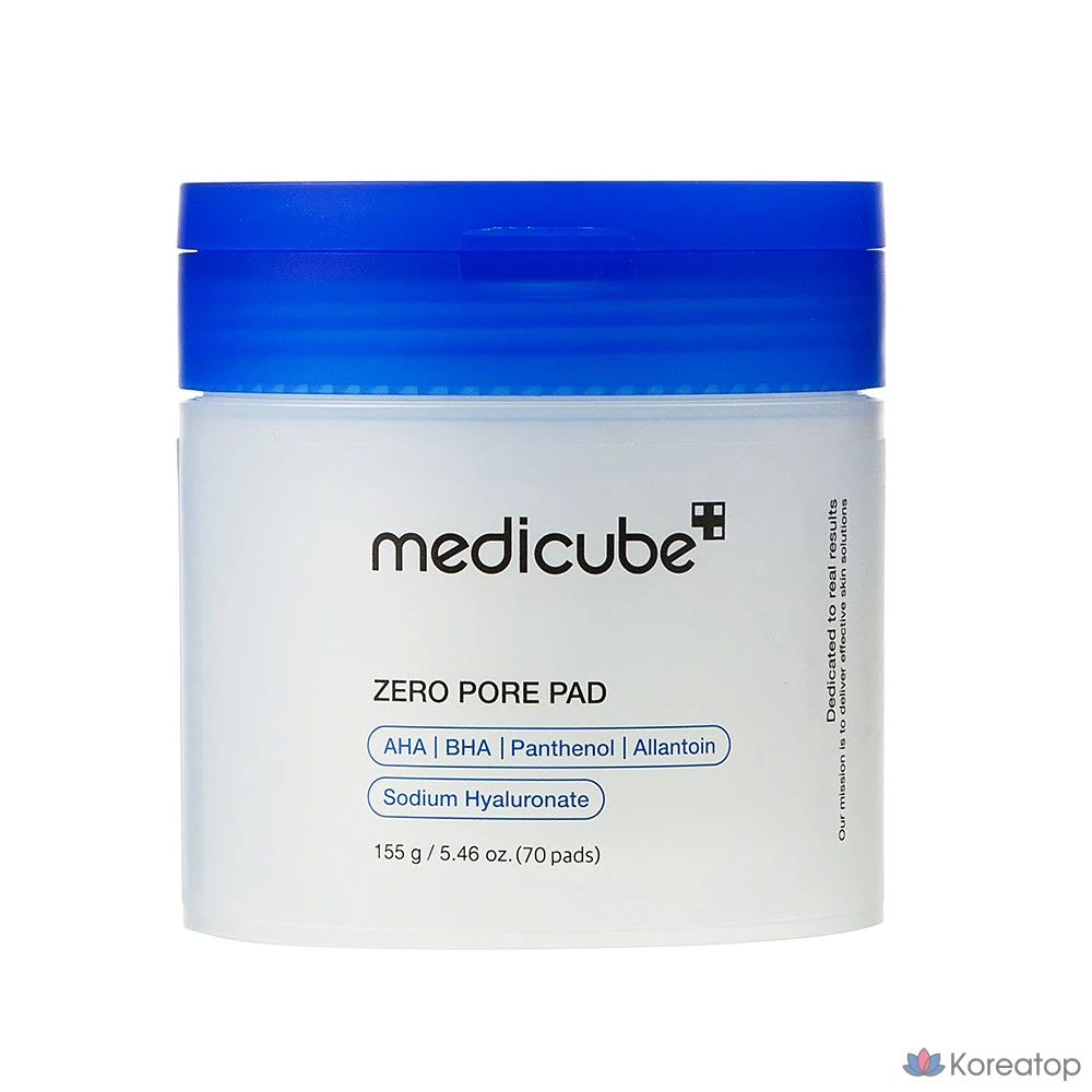 Подушечки для очищения пор Medicube Zero Pore Pad 2.0, 70 листов, 1 упаковка.