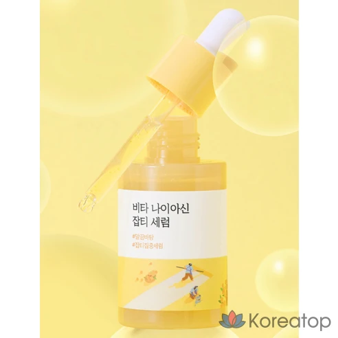 Сыворотка для проблемной кожи Round Lab Vita Niacin