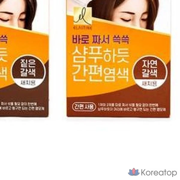 Краска для волос Elastine Shampoo-dye, оттенок Dark Brown, 1 шт., фото 3