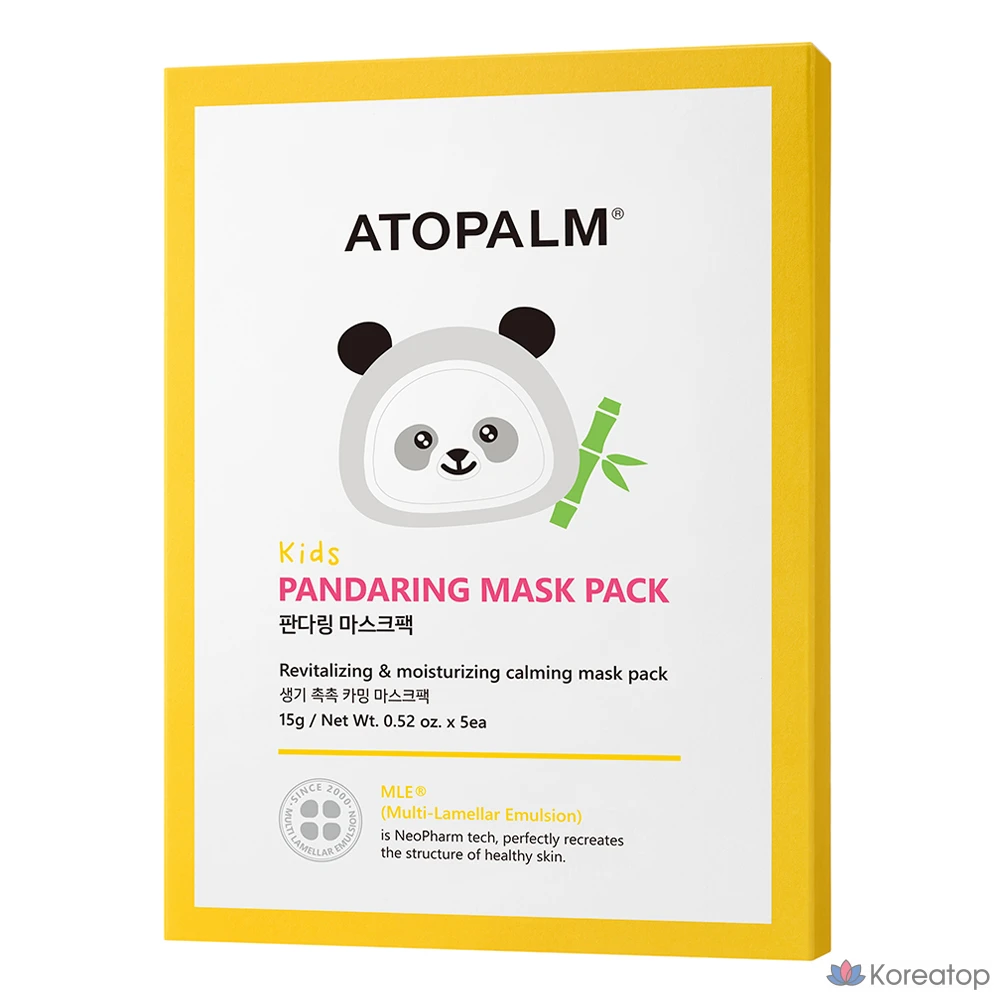 Набор масок-колец Atopalm Panda Ring Mask, 15 г, 5 штук, 1 упаковка.