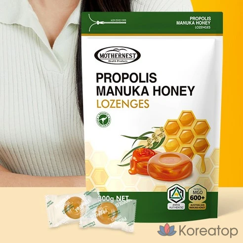 Леденцы с прополисом и манука медом MGO600 Plus Mothernest, 300 г