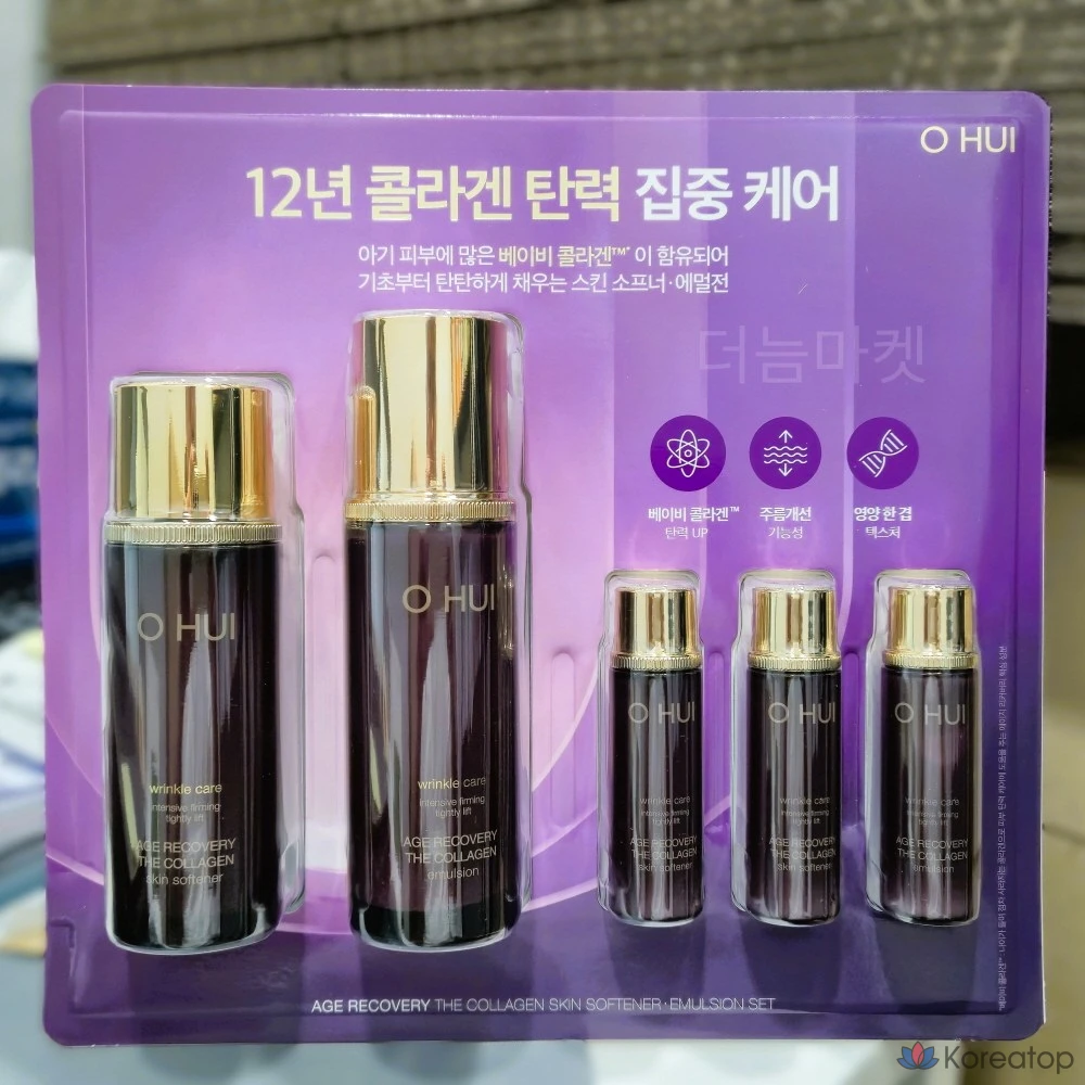 Набор для ухода Ohui Age Recovery The Collagen Skin Softner Emulsion Set, 1 шт.