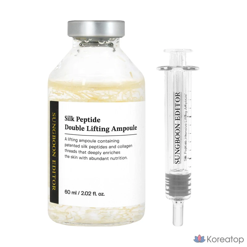 Набор для лифтинга Ingredient Editor Silk Peptide Melting Thread Double Lifting Ampoule, 60 мл + аппликатор, 1 шт., фото 3