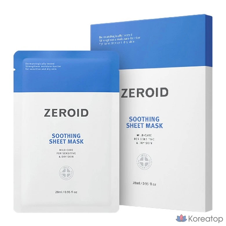 Тканевая маска для лица ZEROID Soothing Sheet Mask, 13 шт.