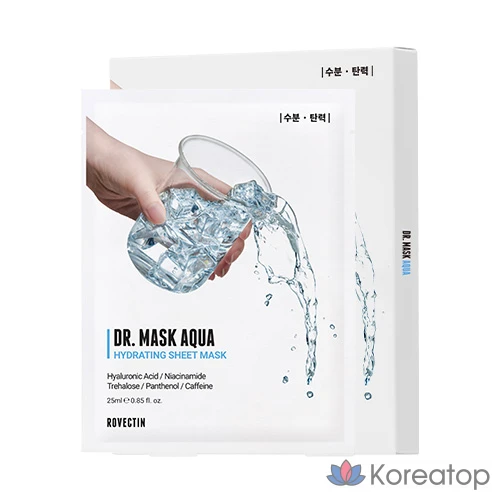 Тканевая маска для лица Rovectin Aqua Moisture Mask, 50 шт., фото 2