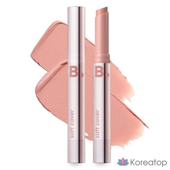 База под помаду Vanillaco Cover, 1 шт., нежно-бледный оттенок.