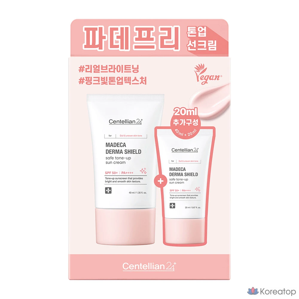 Centellian24 Madeca Dermashield Safe Tone-Up Sun Cream 40ml + 20ml Duo Set, 1 ea, 60ml
